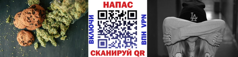 Еда ТГК конопля  где купить наркоту  Тотьма 