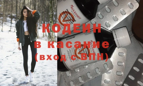 каннабис Покров