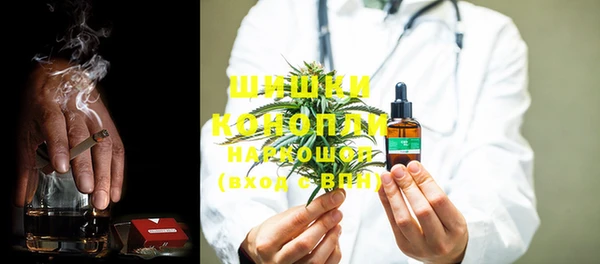 каннабис Покров