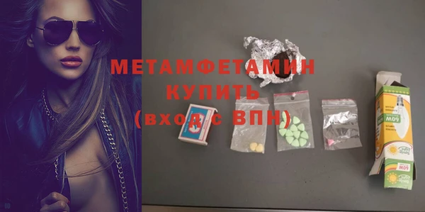 не бодяженный Покровск