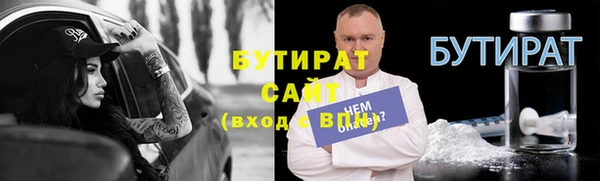 не бодяженный Покровск
