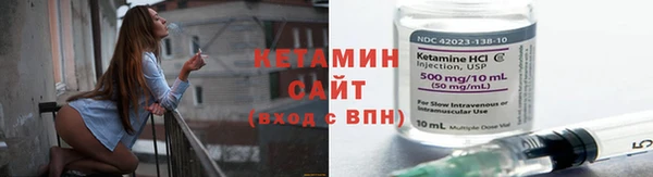не бодяженный Покровск