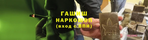 не бодяженный Покровск