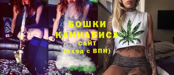 не бодяженный Покровск