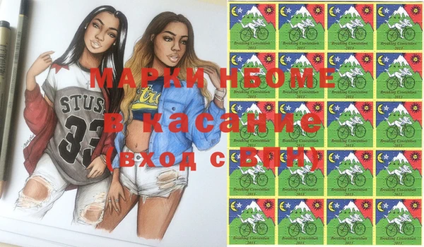 не бодяженный Покровск