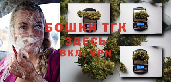 не бодяженный Покровск