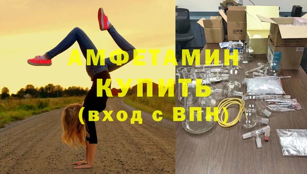каннабис Покров
