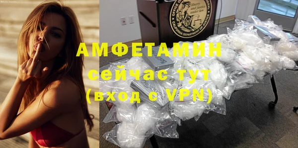 каннабис Покров