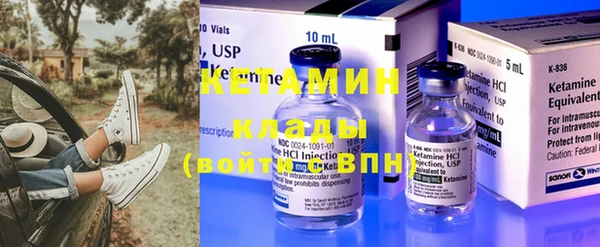 каннабис Покров