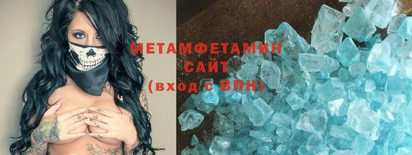 не бодяженный Покровск