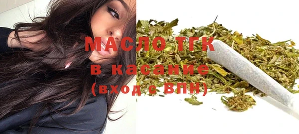 каннабис Покров