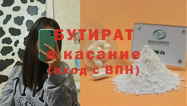 не бодяженный Покровск