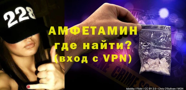 не бодяженный Покровск