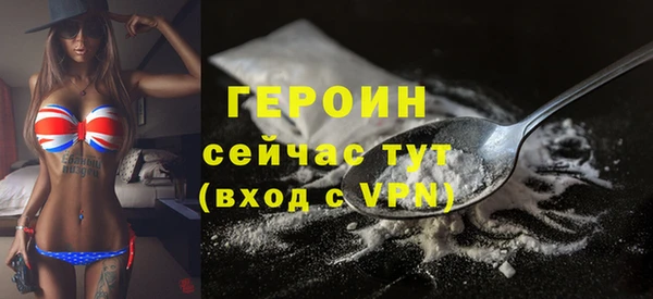 каннабис Покров