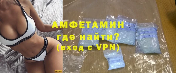 каннабис Покров