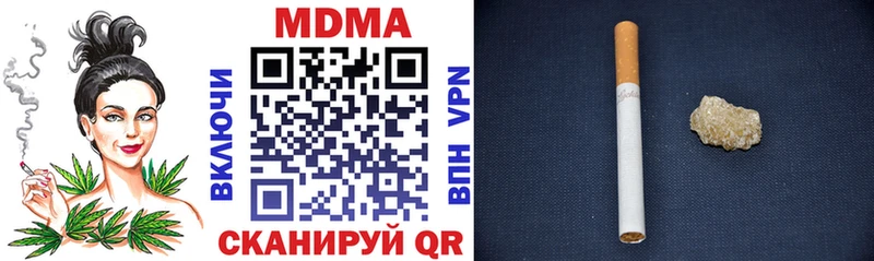 закладка  Тотьма  MDMA кристаллы 