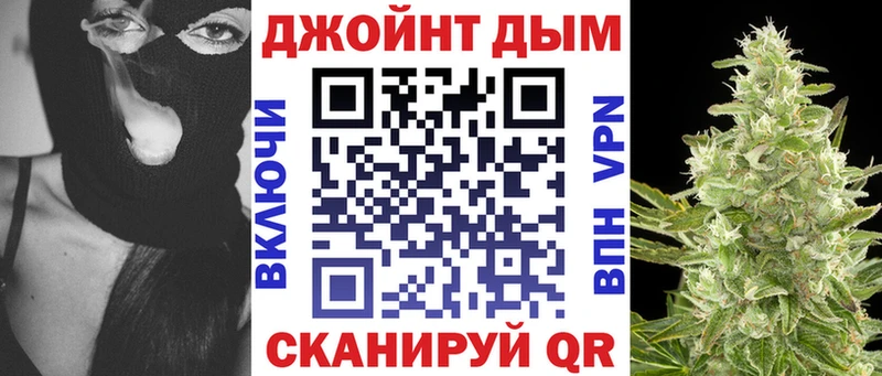 Бошки Шишки тримм  Тотьма 