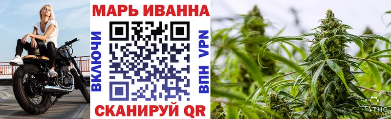 Конопля гибрид Тотьма